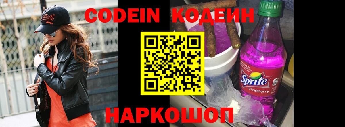 Верхняя Салда  COCAIN  Меф МЯУ МЯУ   Вход с VPN  Каннабис  Меф 