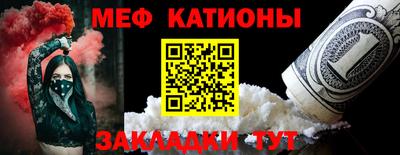 COCAINE Берёзовский