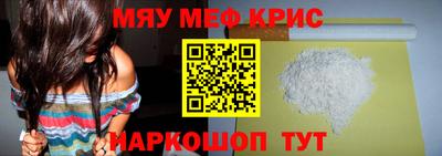 не бодяженный Бийск