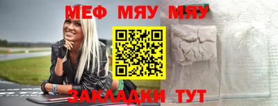 не бодяженный Бийск