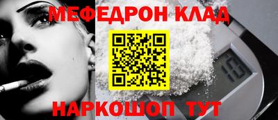 COCAINE Берёзовский