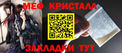 не бодяженный Бийск
