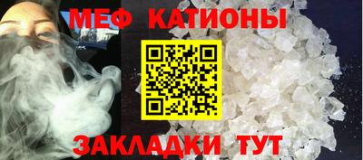 COCAINE Берёзовский