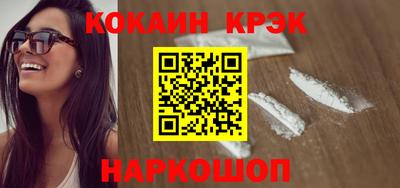 прущая мука Беслан
