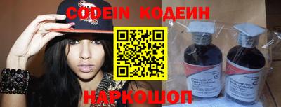 не бодяженный Бийск