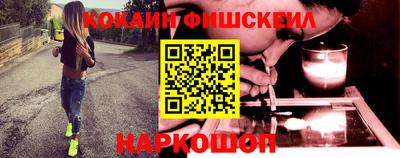 прущая мука Беслан