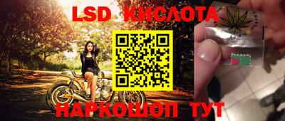 COCAINE Берёзовский