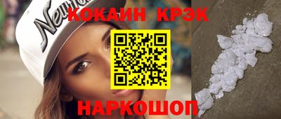 прущая мука Беслан