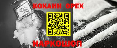 прущая мука Беслан
