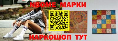 не бодяженный Бийск
