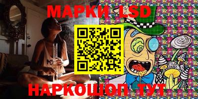 прущая мука Беслан