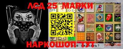 COCAINE Берёзовский