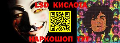 COCAINE Берёзовский
