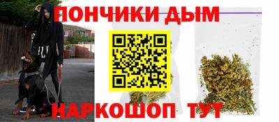 не бодяженный Бийск