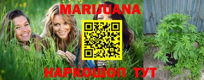 не бодяженный Бийск