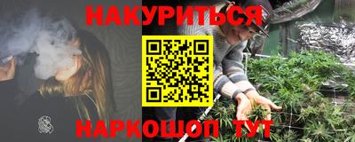 не бодяженный Бийск