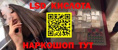 не бодяженный Бийск