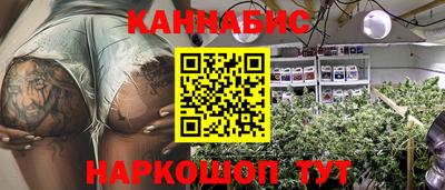 меф VHQ Когалым