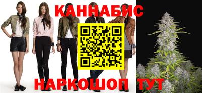 COCAINE Берёзовский