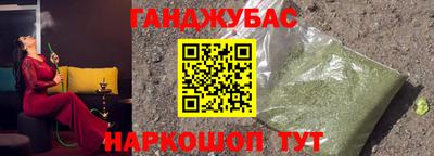 не бодяженный Бийск