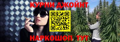 прущая мука Беслан