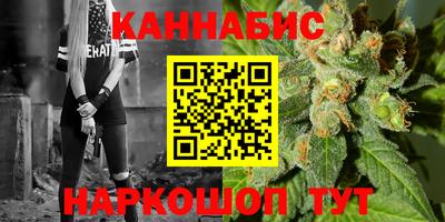 COCAINE Берёзовский