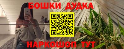не бодяженный Бийск
