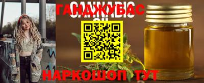 COCAINE Берёзовский