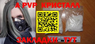 COCAINE Берёзовский