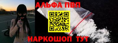 COCAINE Берёзовский