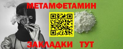 COCAINE Берёзовский
