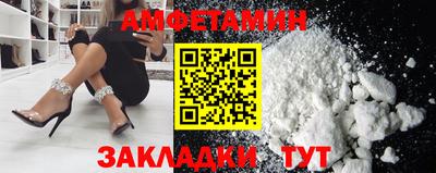 COCAINE Берёзовский