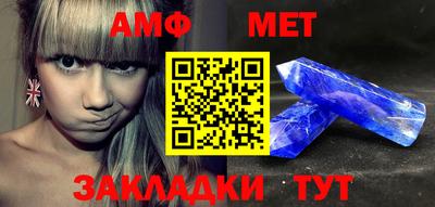 не бодяженный Бийск