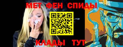 не бодяженный Бийск