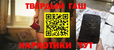 прущая мука Беслан