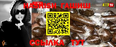прущая мука Беслан