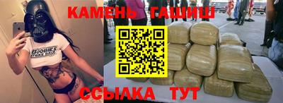 не бодяженный Бийск