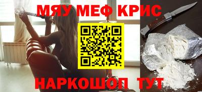 COCAINE Берёзовский